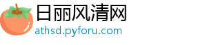 9月24日起 郑州陇海路地面层这段路要恢复单行-日丽风清网